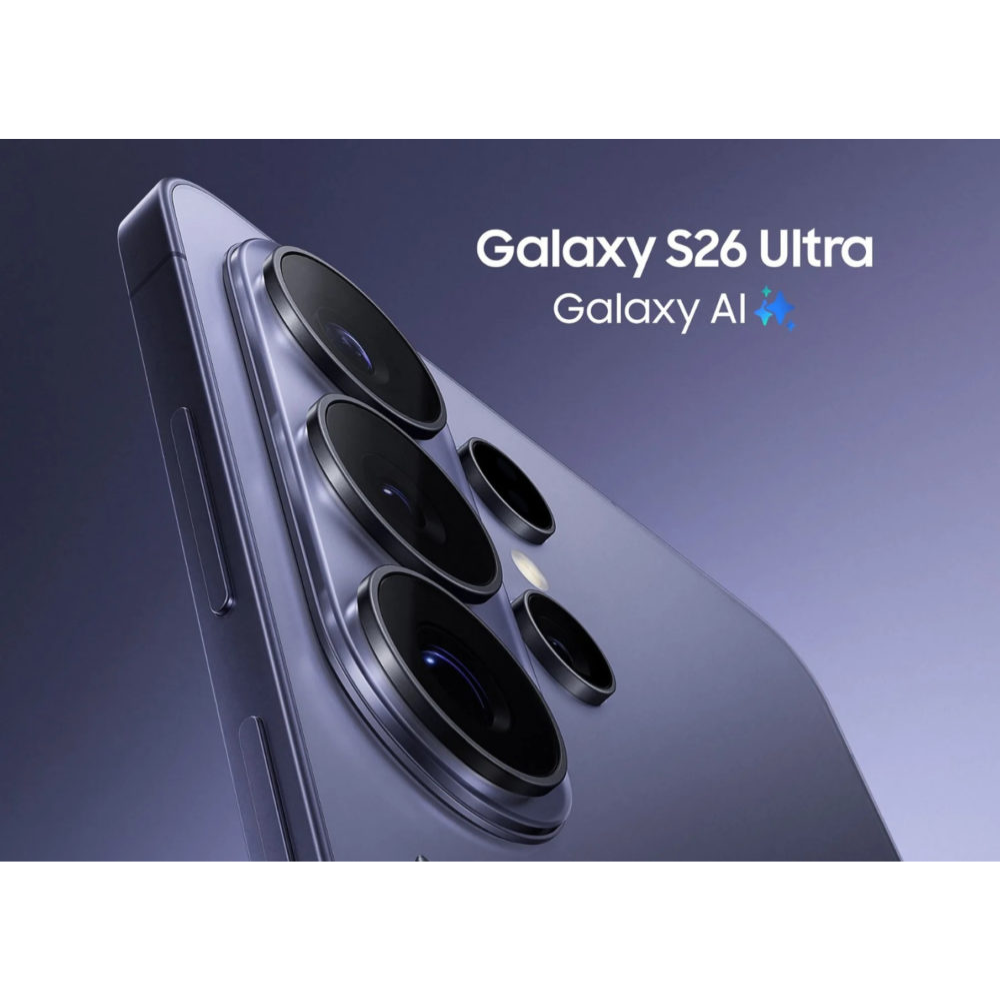 Samsung Galaxy S26 Ultra 256GB/12RAM - Imagen 2